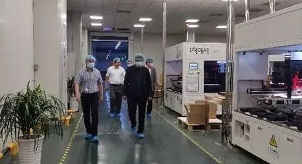 戰(zhàn)略合作 優(yōu)勢互補 | 一道新能與水發(fā)能源開展合作交流