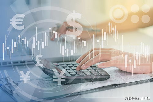 現(xiàn)代服務(wù)業(yè)成本低利潤高,綜合稅負40 ,如何核定為1